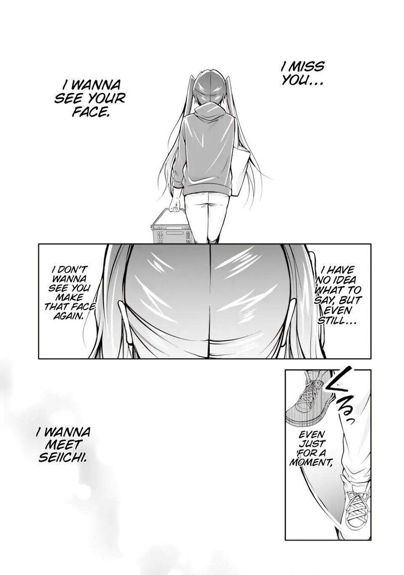 Real No Heroine Wa Irimasen 120 19