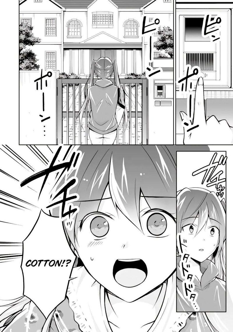 Real No Heroine Wa Irimasen 120 20