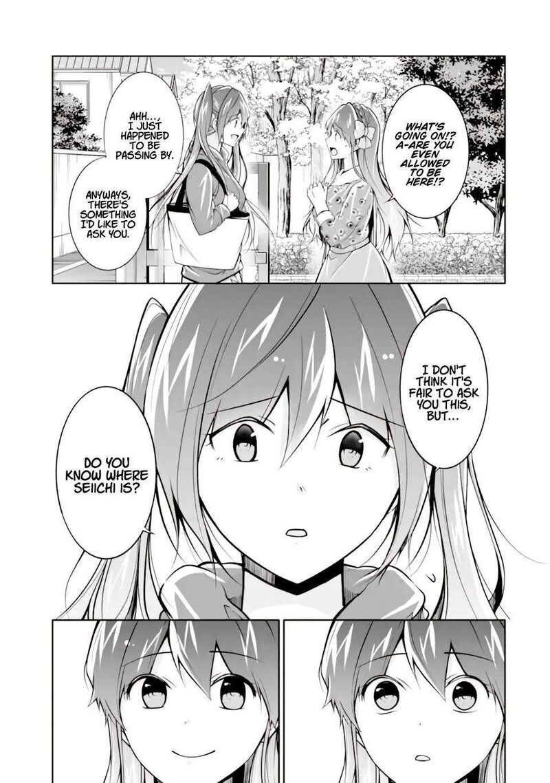 Real No Heroine Wa Irimasen 120 21