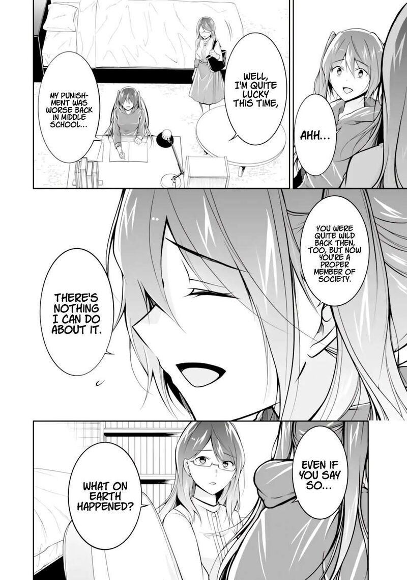 Real No Heroine Wa Irimasen 120 4