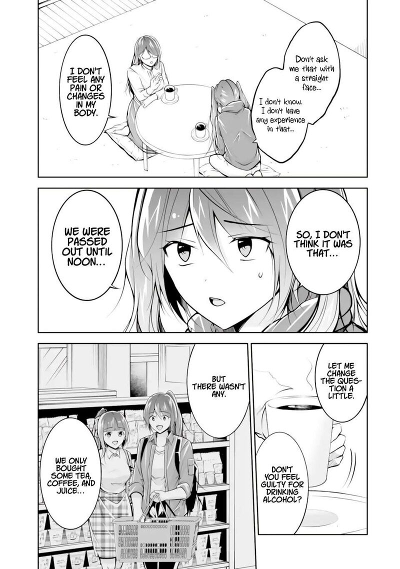 Real No Heroine Wa Irimasen 120 7