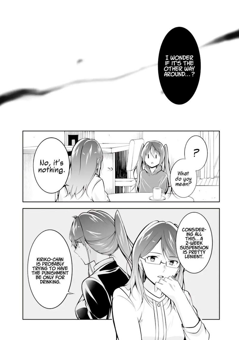 Real No Heroine Wa Irimasen 120 9
