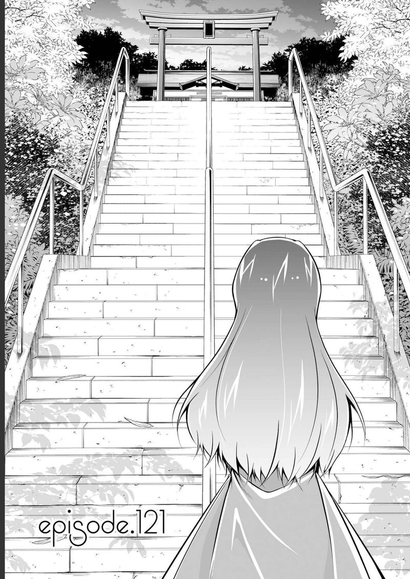 Real No Heroine Wa Irimasen 121 1