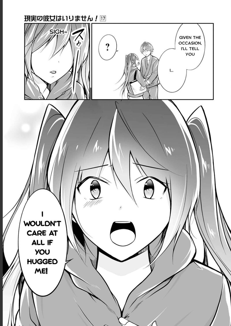 Real No Heroine Wa Irimasen 121 15