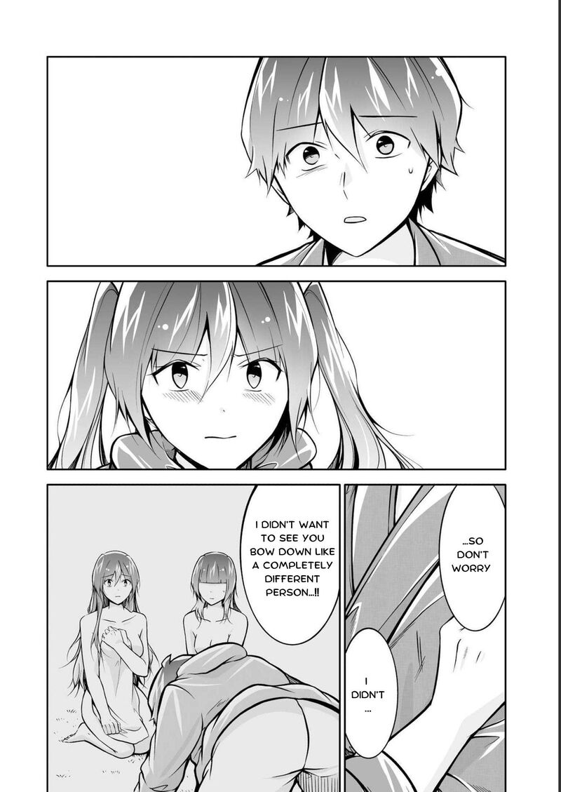 Real No Heroine Wa Irimasen 121 16