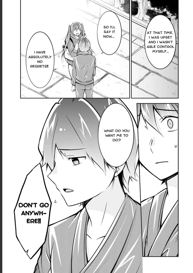 Real No Heroine Wa Irimasen 121 17