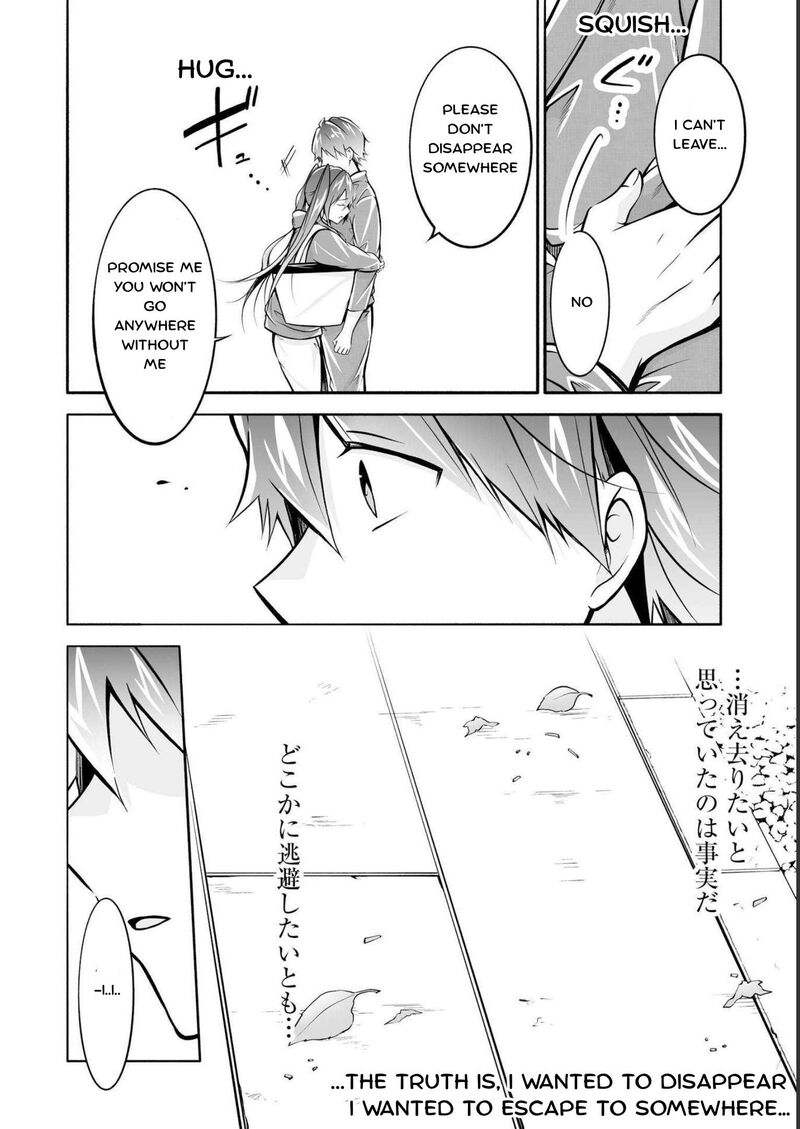 Real No Heroine Wa Irimasen 121 18