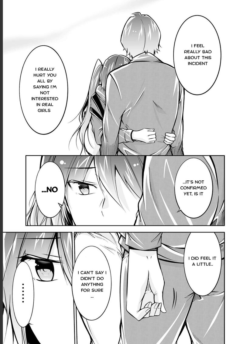 Real No Heroine Wa Irimasen 121 19