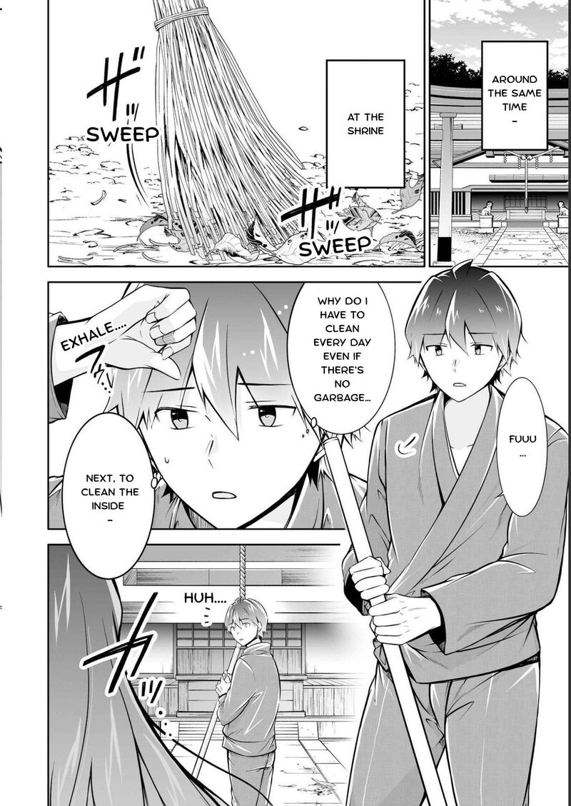 Real No Heroine Wa Irimasen 121 2