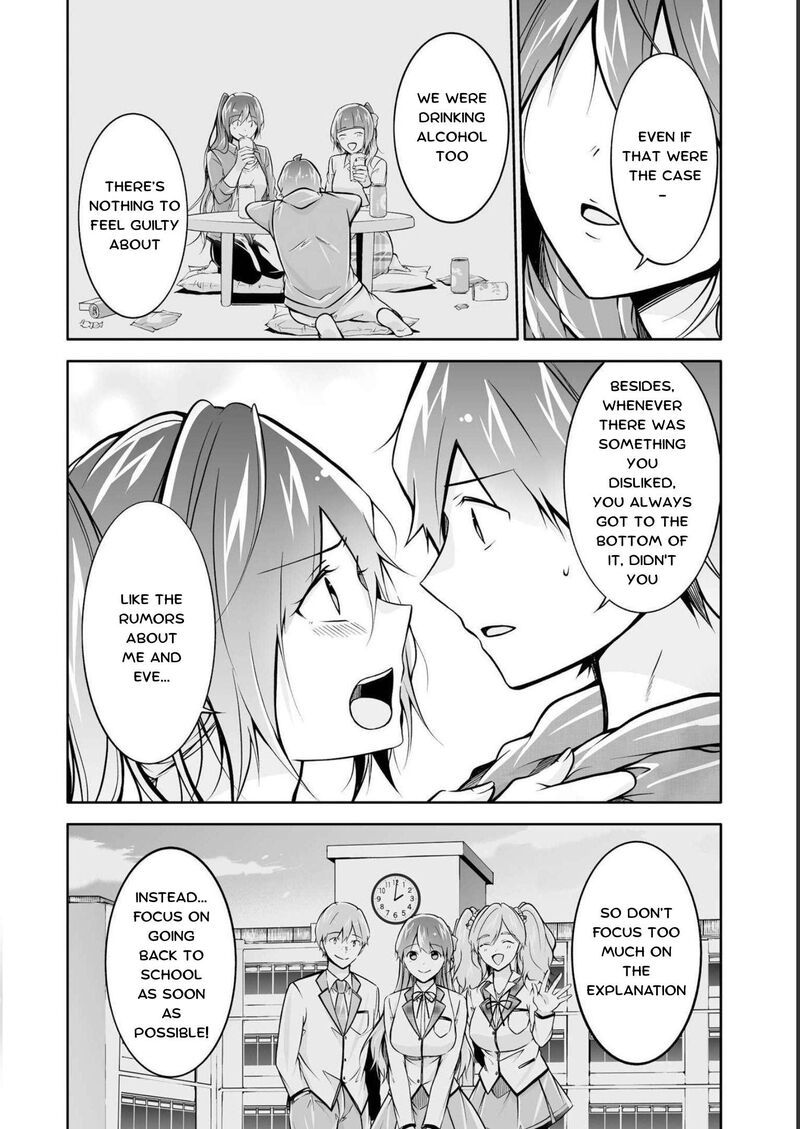 Real No Heroine Wa Irimasen 121 20