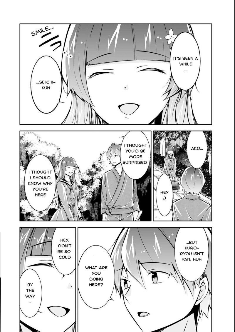 Real No Heroine Wa Irimasen 121 4