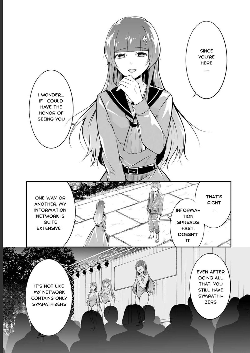 Real No Heroine Wa Irimasen 121 5