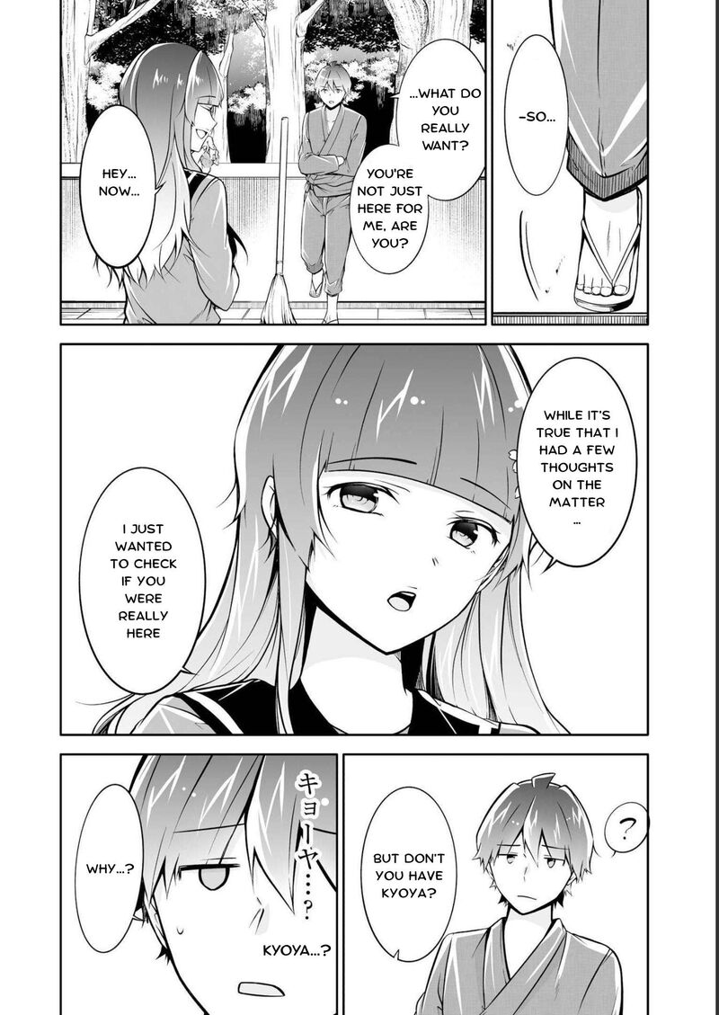 Real No Heroine Wa Irimasen 121 6