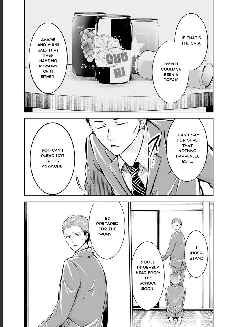 Real No Heroine Wa Irimasen 122 11