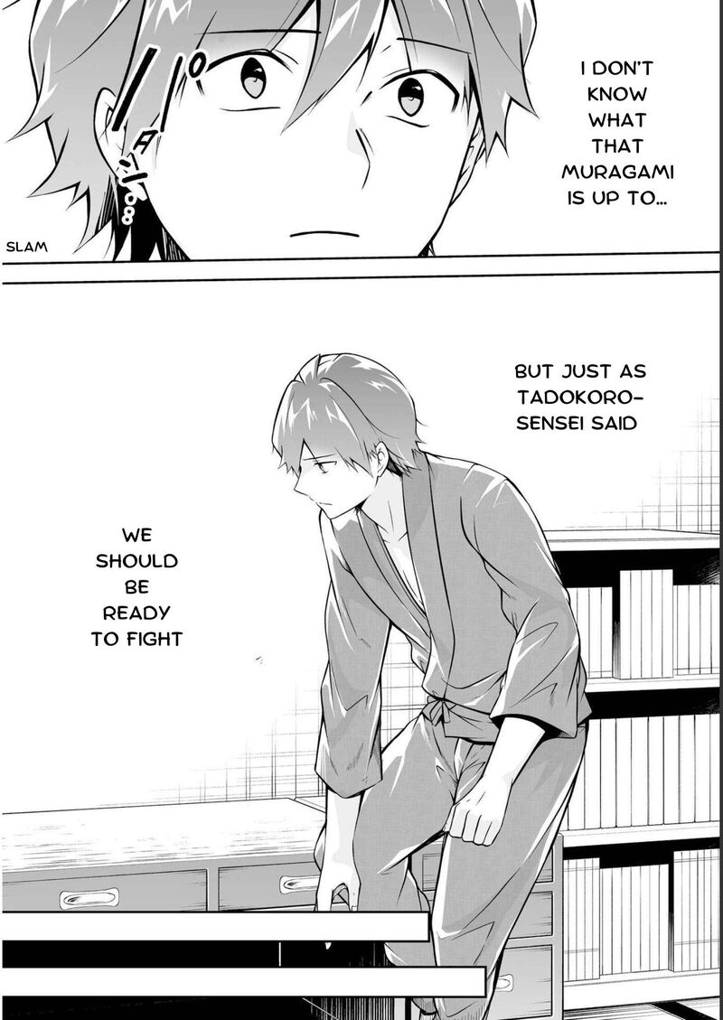 Real No Heroine Wa Irimasen 122 12