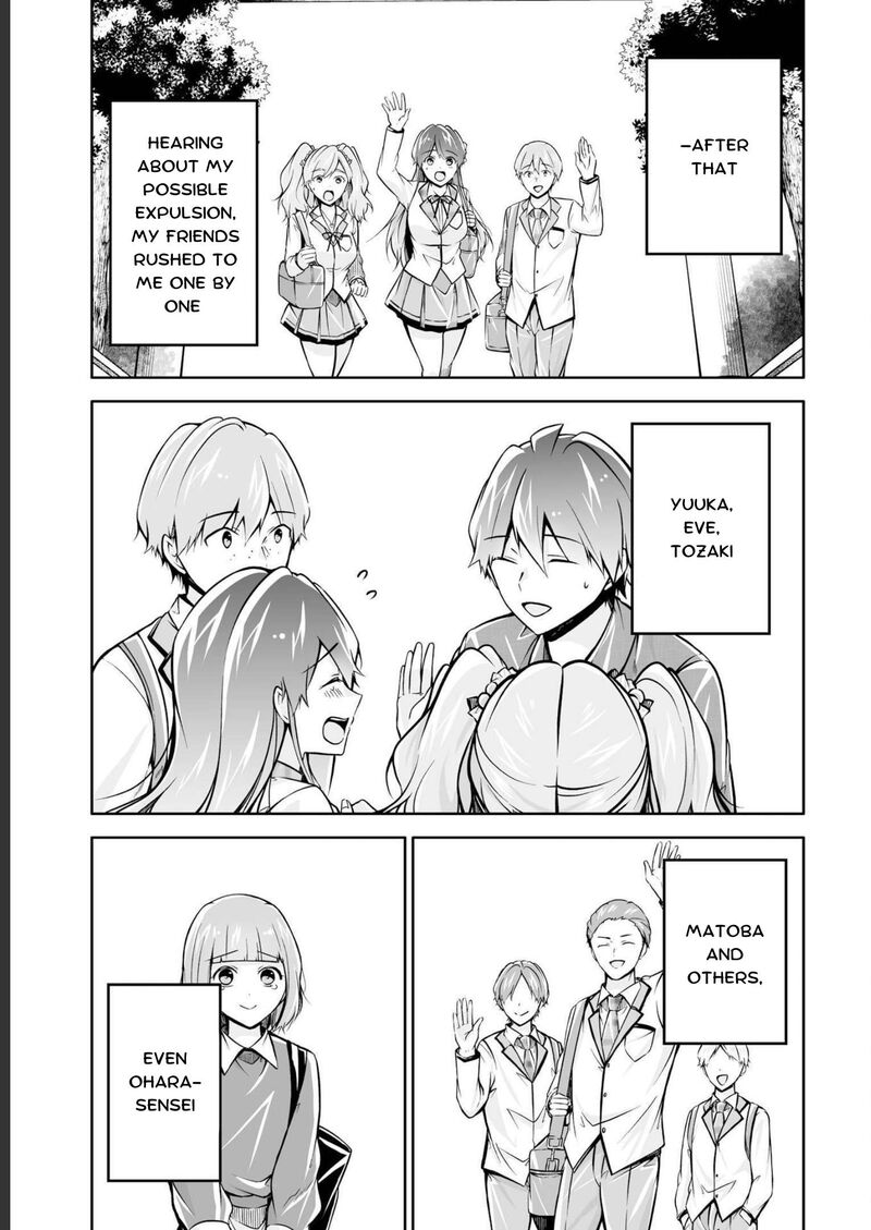 Real No Heroine Wa Irimasen 122 13