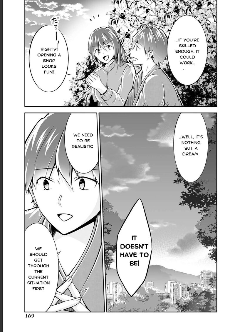 Real No Heroine Wa Irimasen 122 17