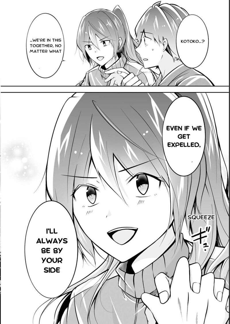 Real No Heroine Wa Irimasen 122 20