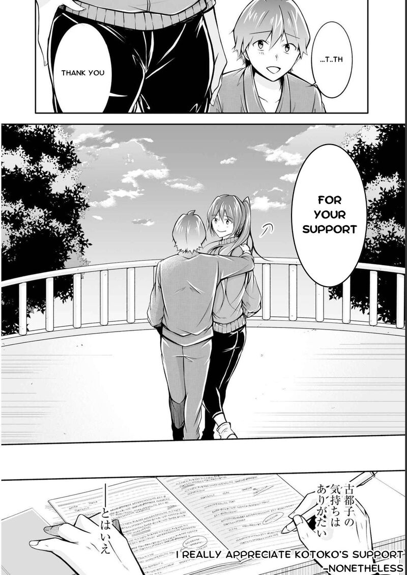Real No Heroine Wa Irimasen 122 22