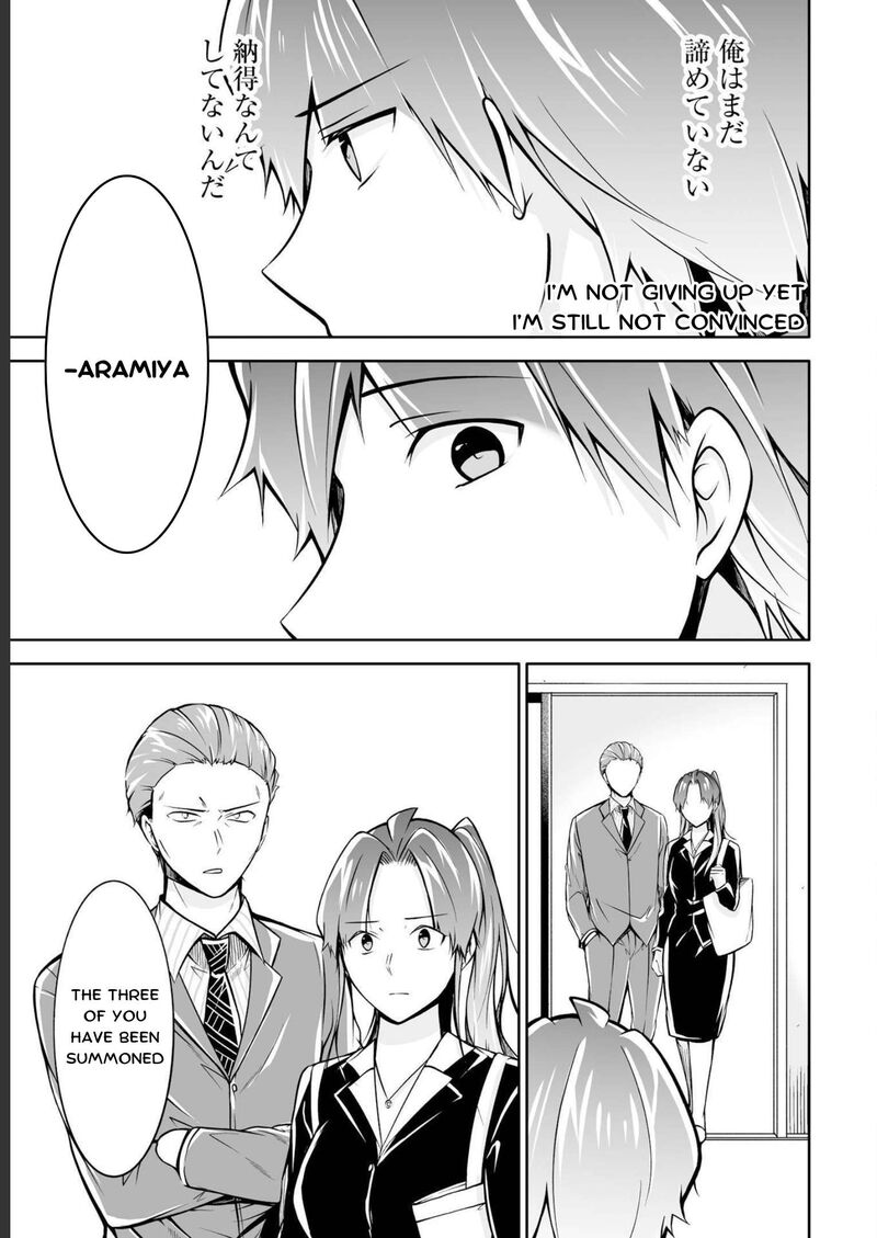 Real No Heroine Wa Irimasen 122 23
