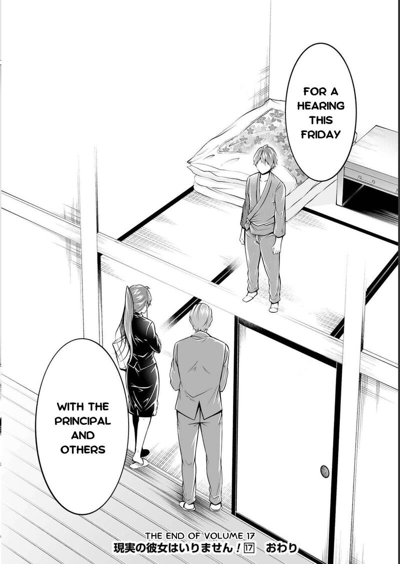 Real No Heroine Wa Irimasen 122 24
