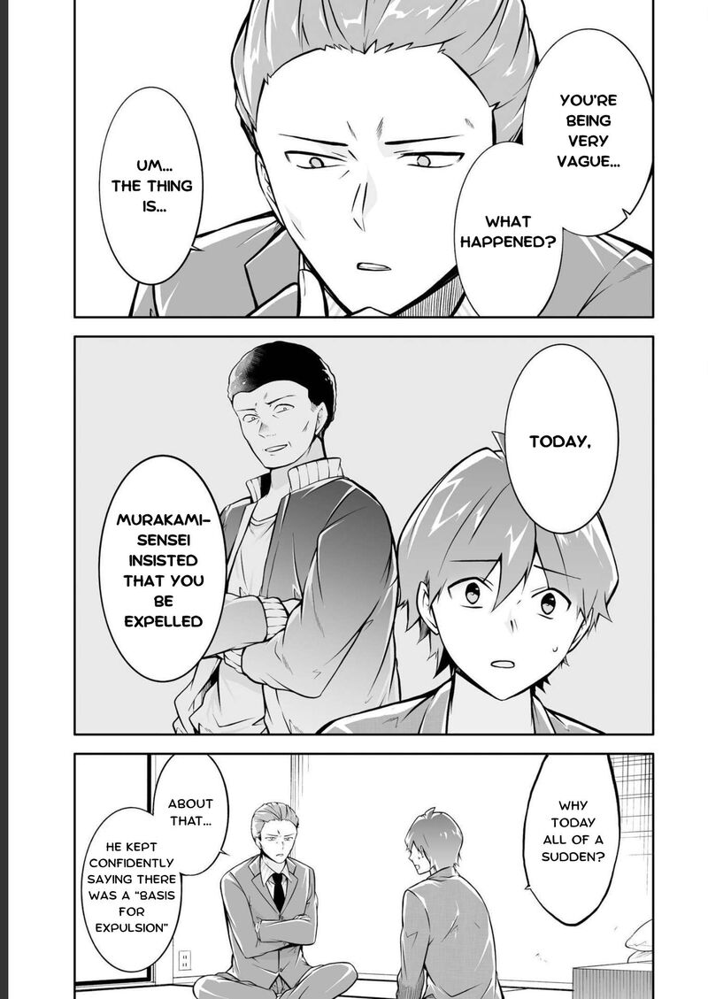 Real No Heroine Wa Irimasen 122 3