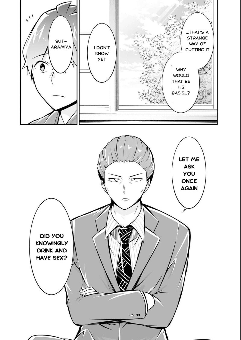Real No Heroine Wa Irimasen 122 4