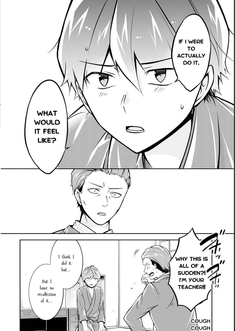 Real No Heroine Wa Irimasen 122 6