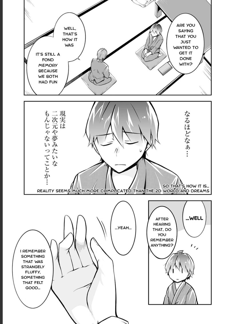 Real No Heroine Wa Irimasen 122 9
