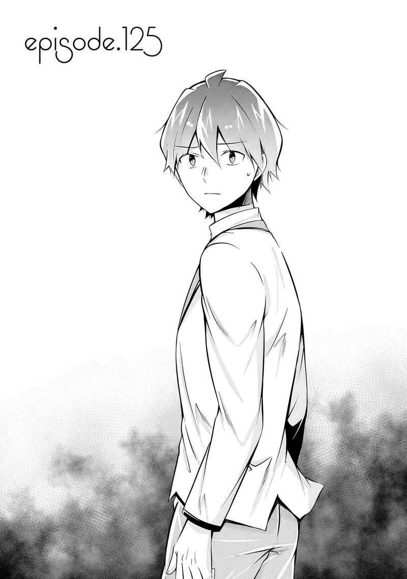 Real No Heroine Wa Irimasen 125 1