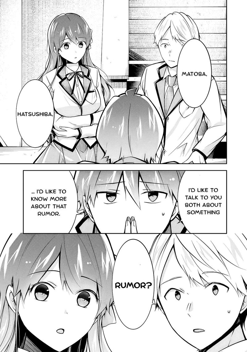 Real No Heroine Wa Irimasen 125 11