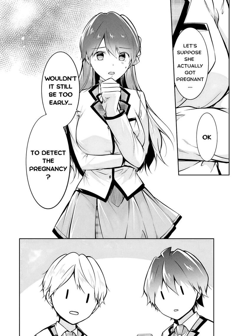 Real No Heroine Wa Irimasen 125 14