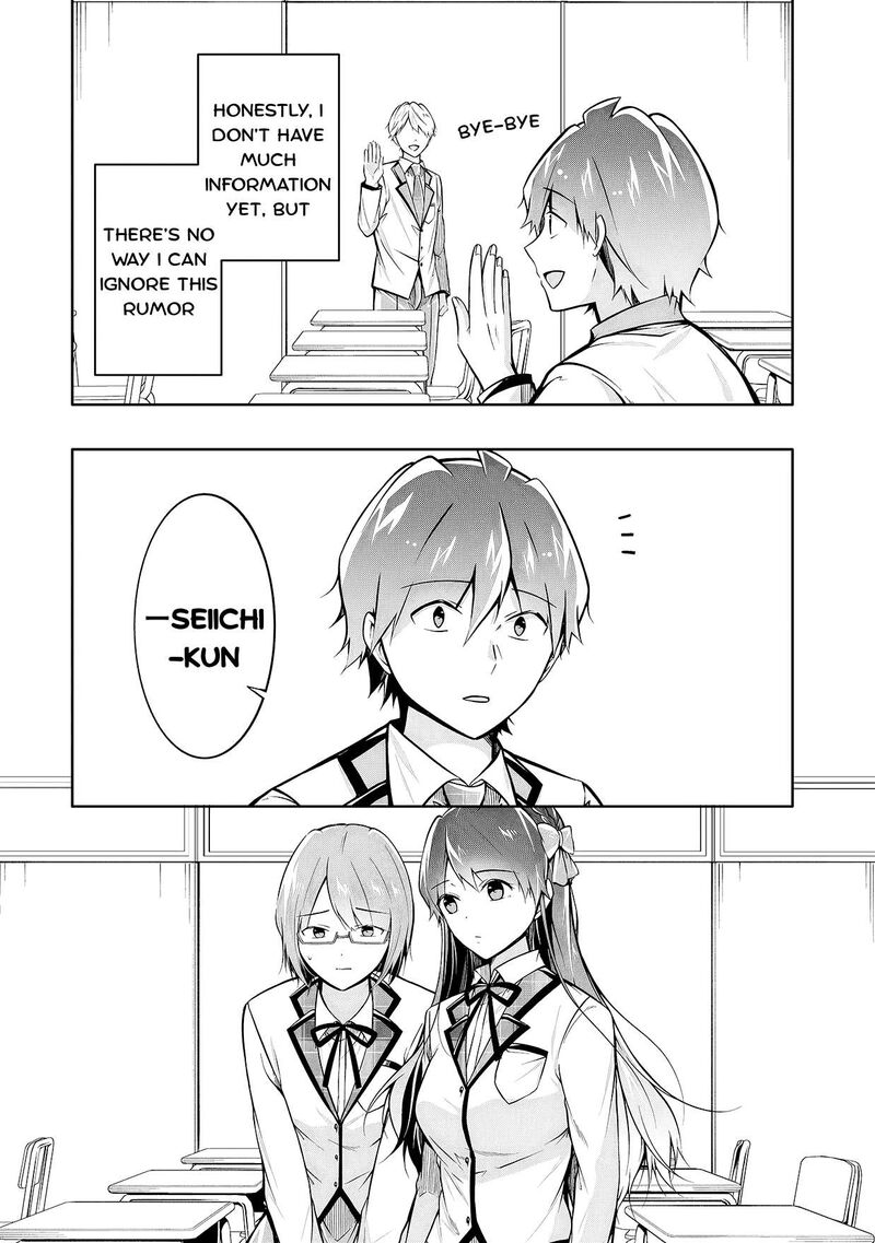 Real No Heroine Wa Irimasen 125 18