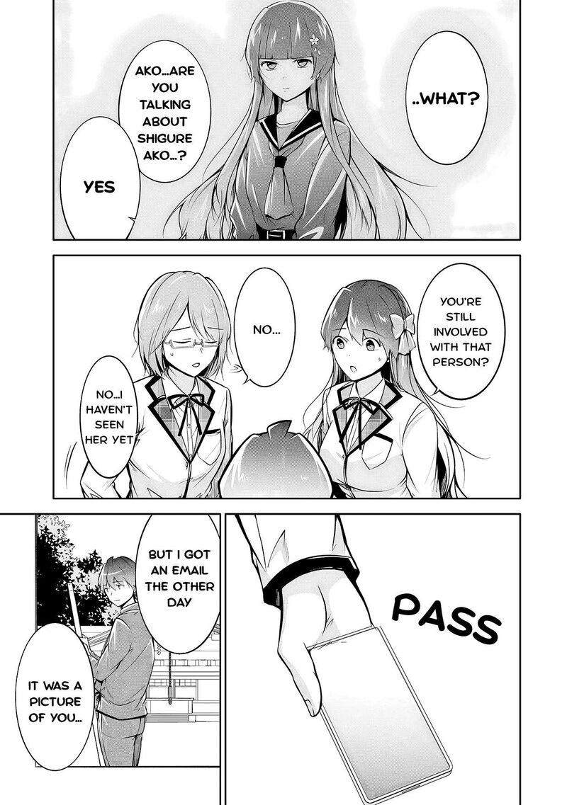 Real No Heroine Wa Irimasen 125 21