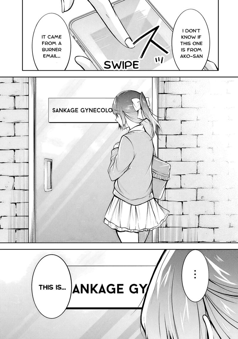 Real No Heroine Wa Irimasen 125 23