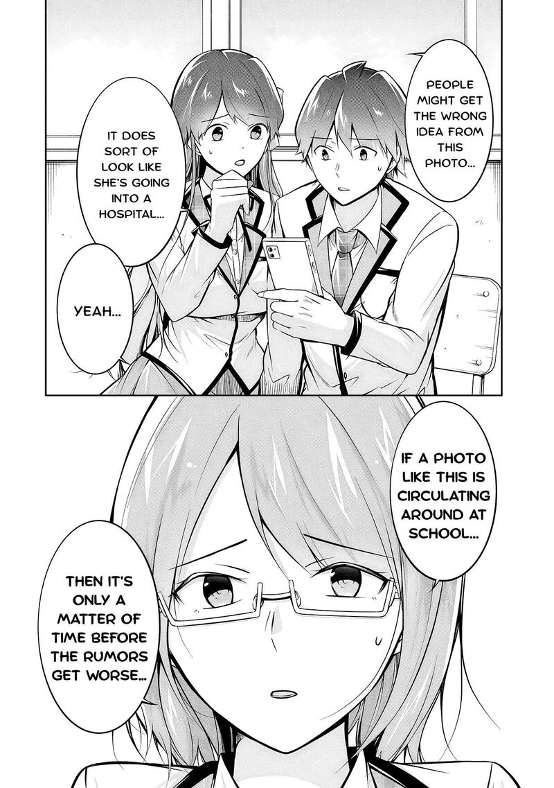 Real No Heroine Wa Irimasen 125 24