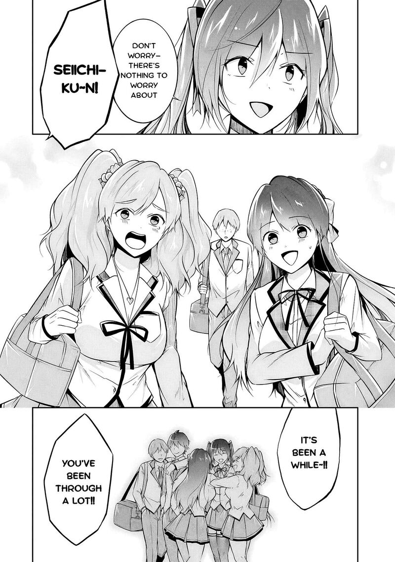 Real No Heroine Wa Irimasen 125 4