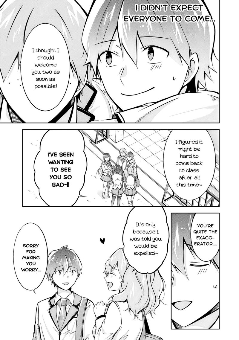 Real No Heroine Wa Irimasen 125 5