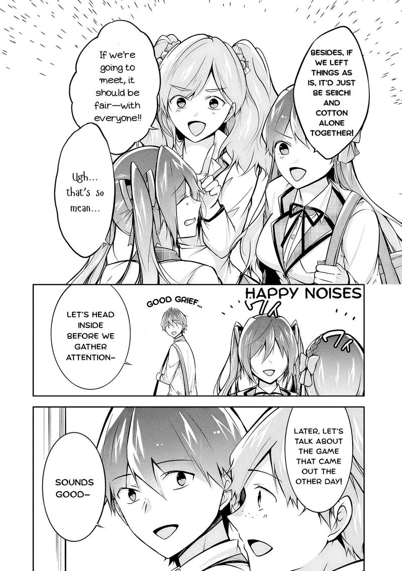 Real No Heroine Wa Irimasen 125 6