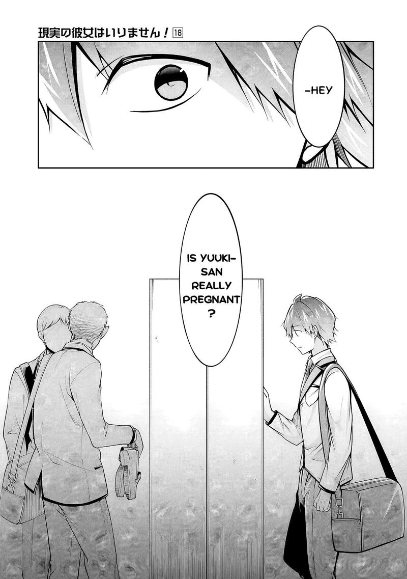 Real No Heroine Wa Irimasen 125 7