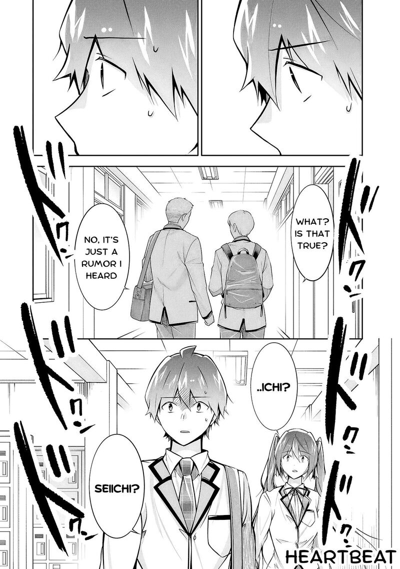 Real No Heroine Wa Irimasen 125 8