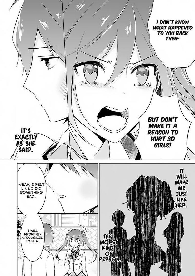 Real No Heroine Wa Irimasen 13 12