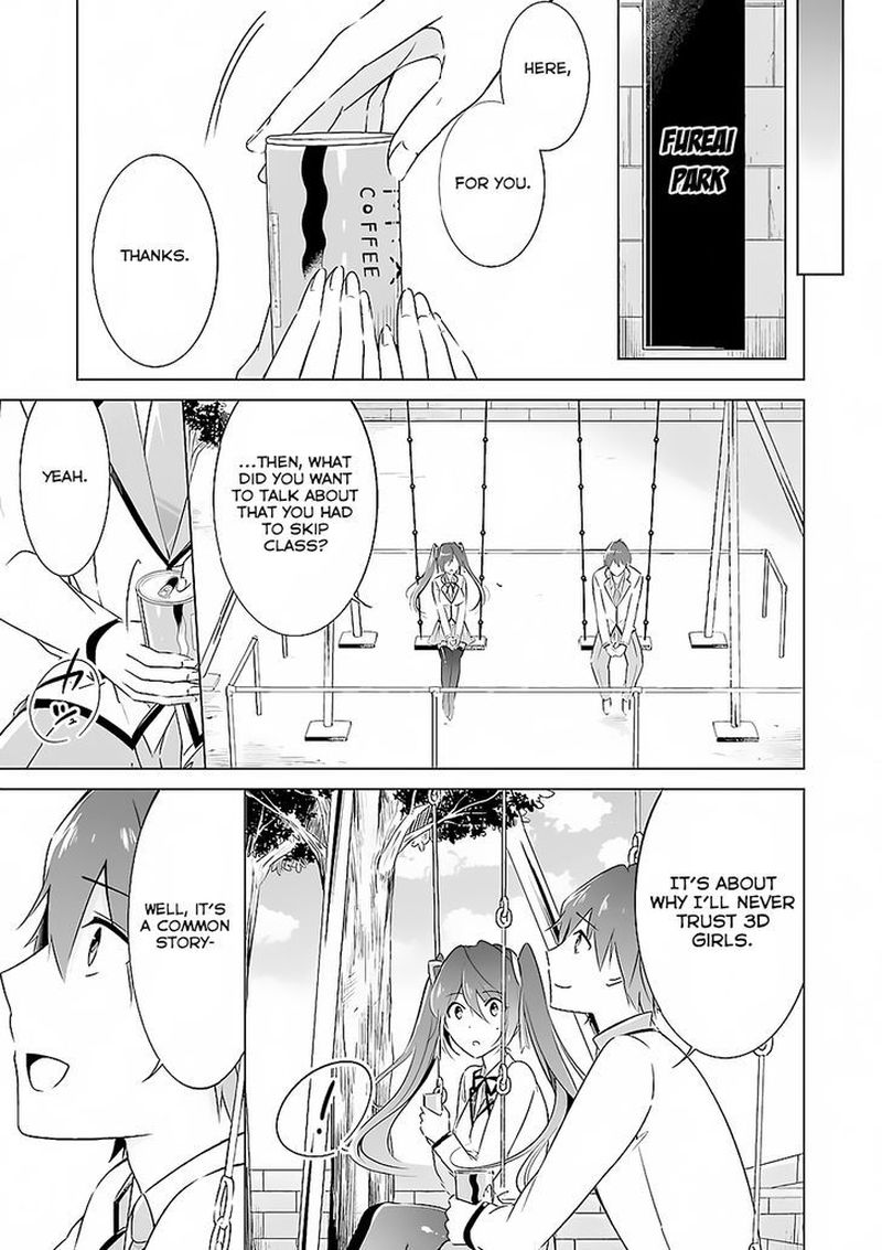 Real No Heroine Wa Irimasen 13 15