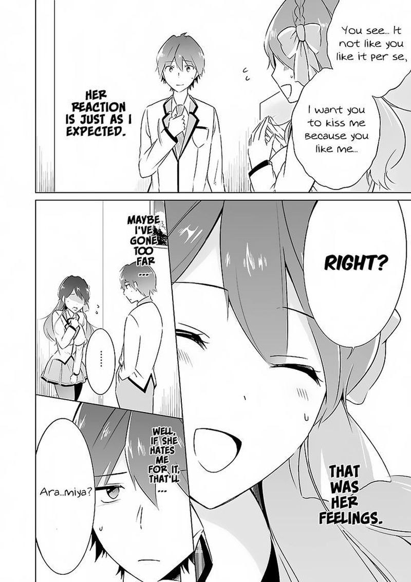 Real No Heroine Wa Irimasen 13 2