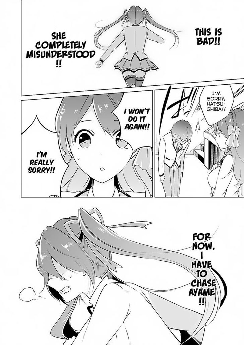 Real No Heroine Wa Irimasen 13 4