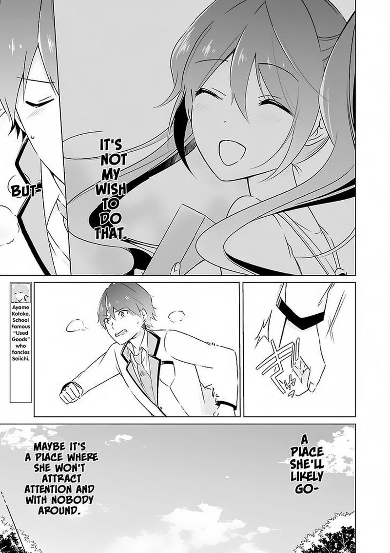 Real No Heroine Wa Irimasen 13 7