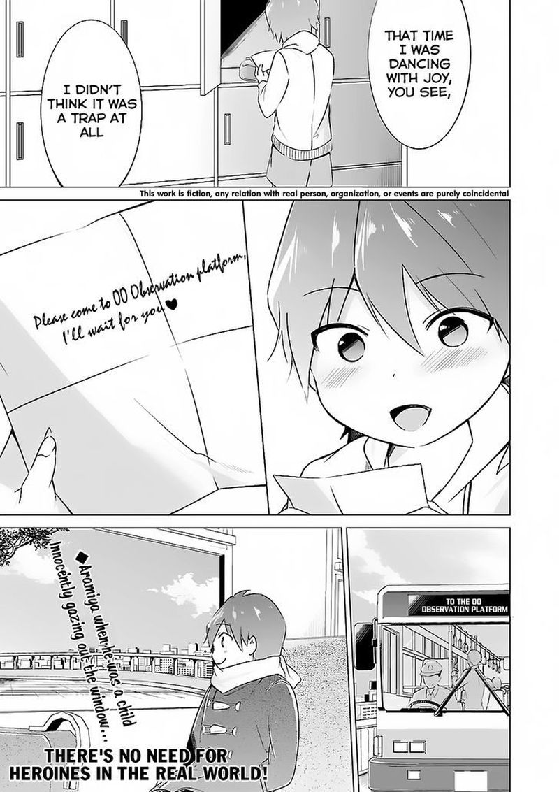 Real No Heroine Wa Irimasen 14 1