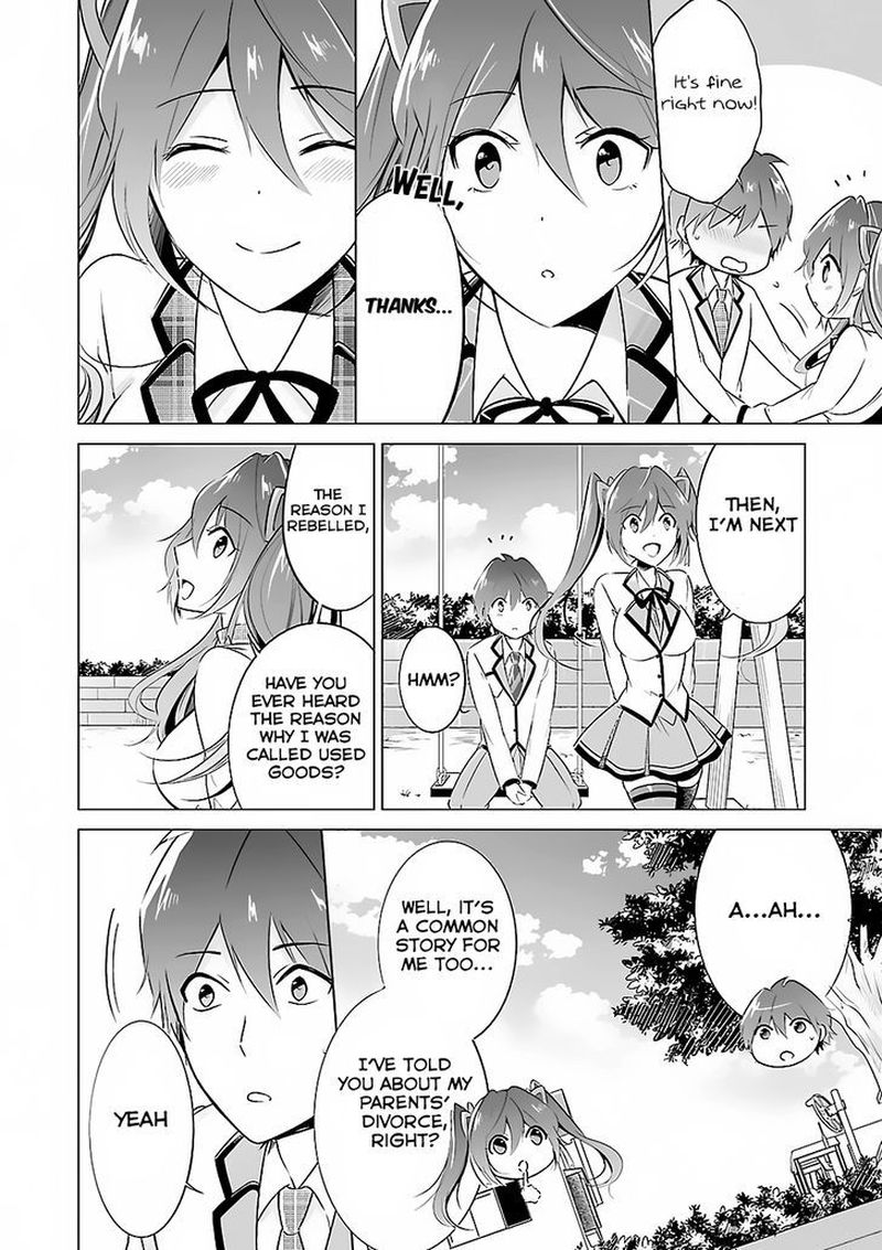 Real No Heroine Wa Irimasen 14 11