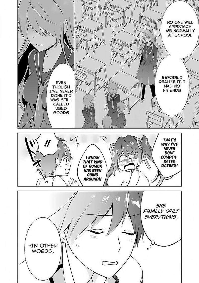 Real No Heroine Wa Irimasen 14 15
