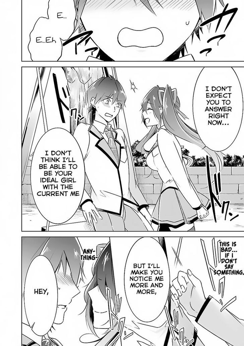 Real No Heroine Wa Irimasen 14 21